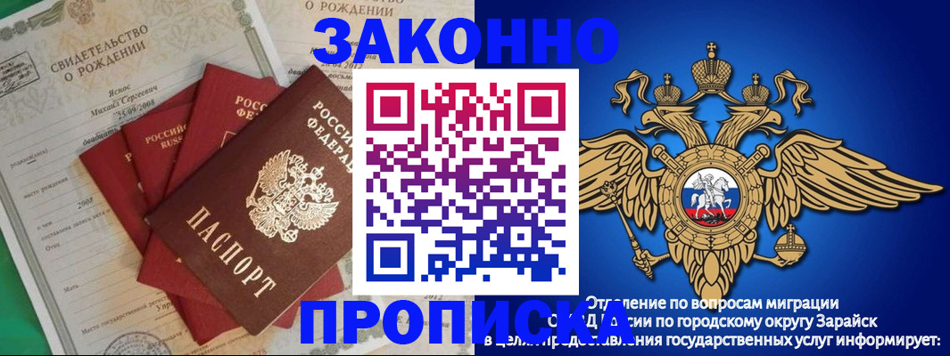 найти адрес прописки в Верхней Пышме
